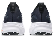 Asics Kayano 32 - Homme